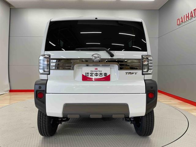 タフトＧ　ダーククロムベンチャー（宮城県）の中古車