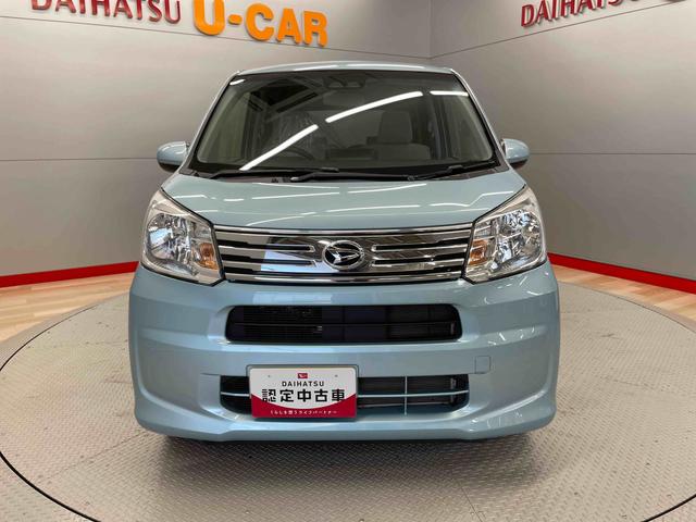ムーヴＬ（宮城県）の中古車