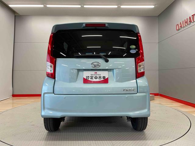 ムーヴＬ（宮城県）の中古車