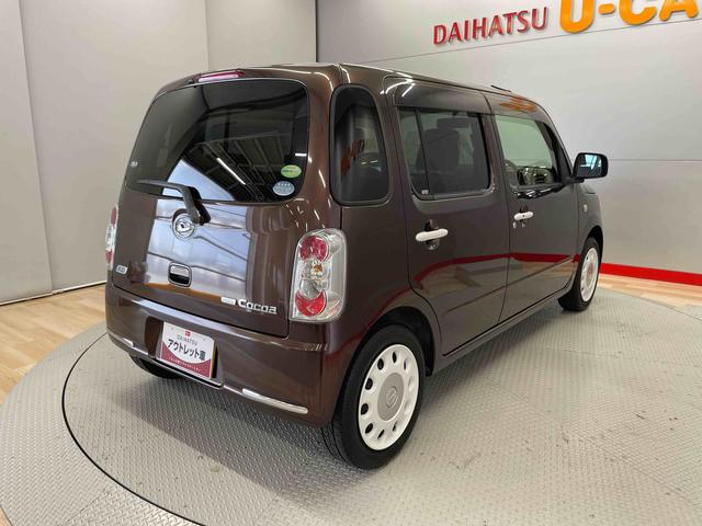 ミラココアココアＸスペシャルコーデ（宮城県）の中古車