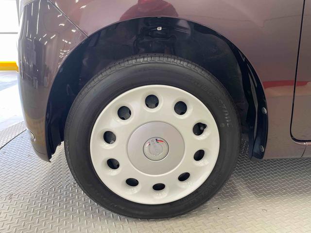 ミラココアココアＸスペシャルコーデ（宮城県）の中古車