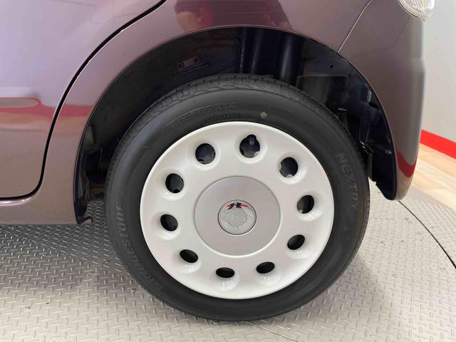 ミラココアココアＸスペシャルコーデ（宮城県）の中古車