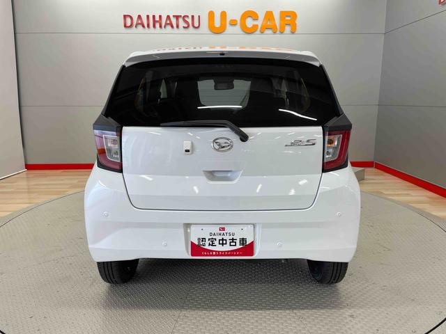 ミライースＸ　ＳＡIII（宮城県）の中古車