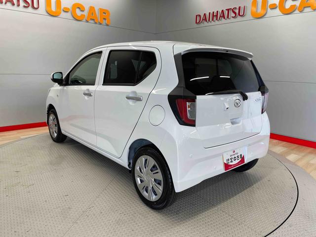ミライースＸ　ＳＡIII（宮城県）の中古車