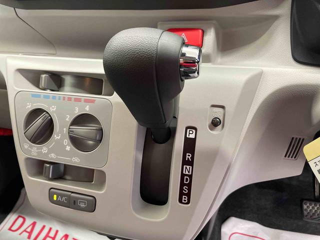 ミライースＸ　ＳＡIII（宮城県）の中古車