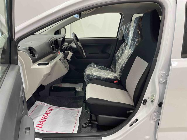 ミライースＸ　ＳＡIII（宮城県）の中古車