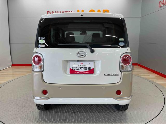ムーヴキャンバスＸリミテッドメイクアップ　ＳＡII（宮城県）の中古車