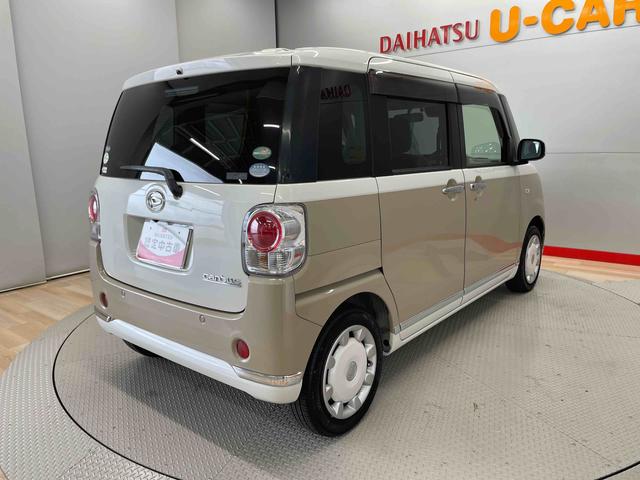 ムーヴキャンバスＸリミテッドメイクアップ　ＳＡII（宮城県）の中古車