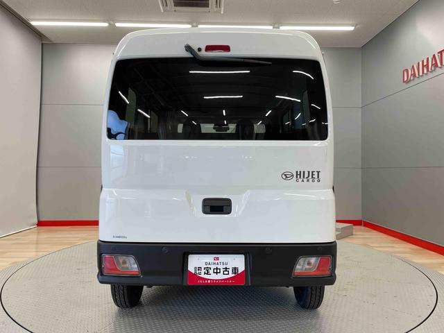 ハイゼットカーゴＤＸ（宮城県）の中古車