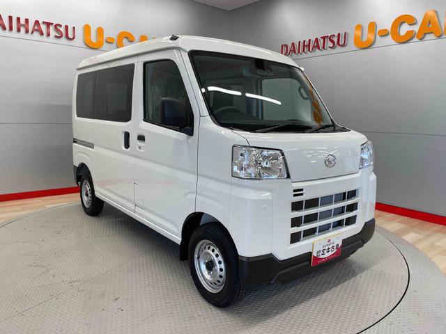 ハイゼットカーゴＤＸ（宮城県）の中古車