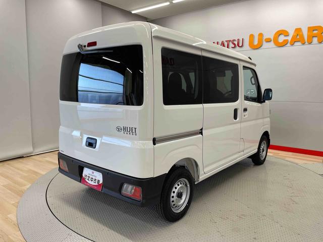 ハイゼットカーゴＤＸ（宮城県）の中古車