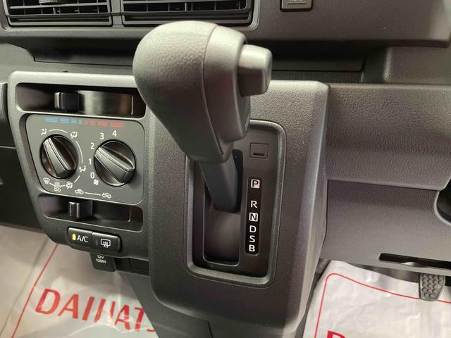 ハイゼットカーゴＤＸ（宮城県）の中古車