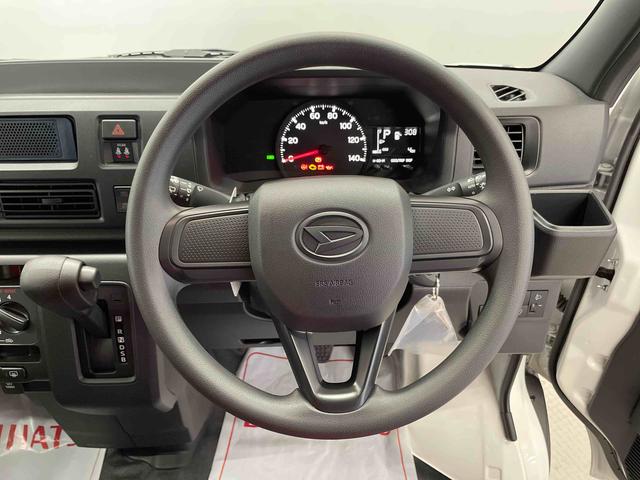 ハイゼットカーゴＤＸ（宮城県）の中古車