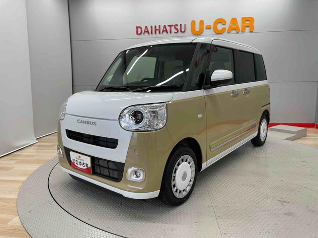 ムーヴキャンバスストライプスＧ（宮城県）の中古車