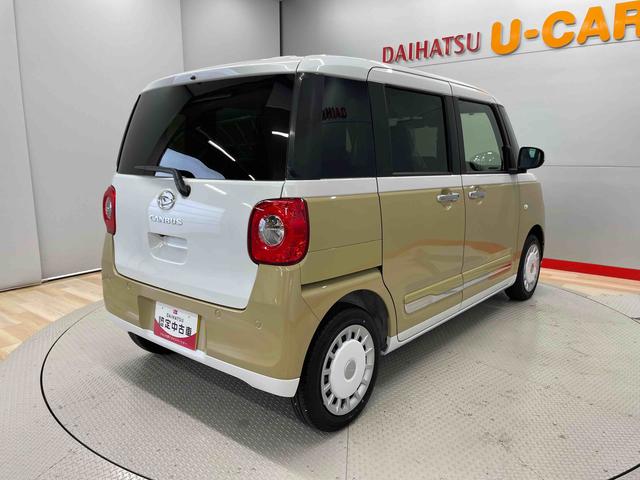 ムーヴキャンバスストライプスＧ（宮城県）の中古車