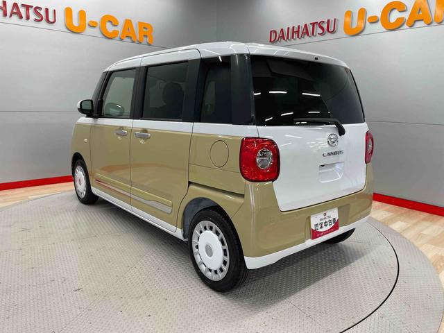ムーヴキャンバスストライプスＧ（宮城県）の中古車