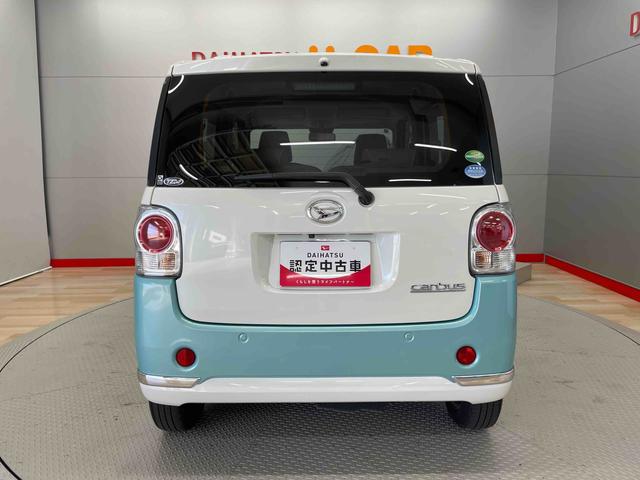 ムーヴキャンバスＧメイクアップＶＳ　ＳＡIII（宮城県）の中古車