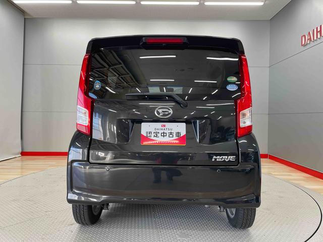ムーヴL SAII(宮城県)の中古車