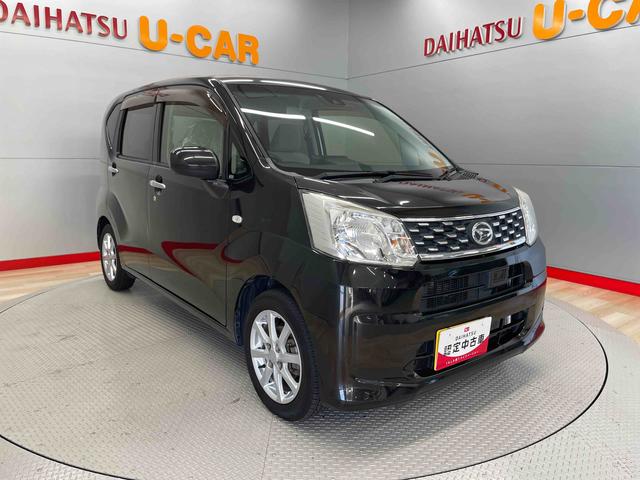 ムーヴL SAII(宮城県)の中古車