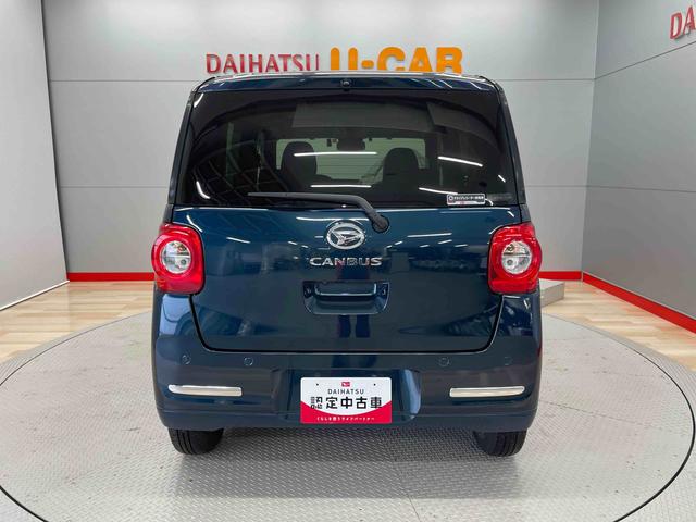 ムーヴキャンバスセオリーＧ（宮城県）の中古車