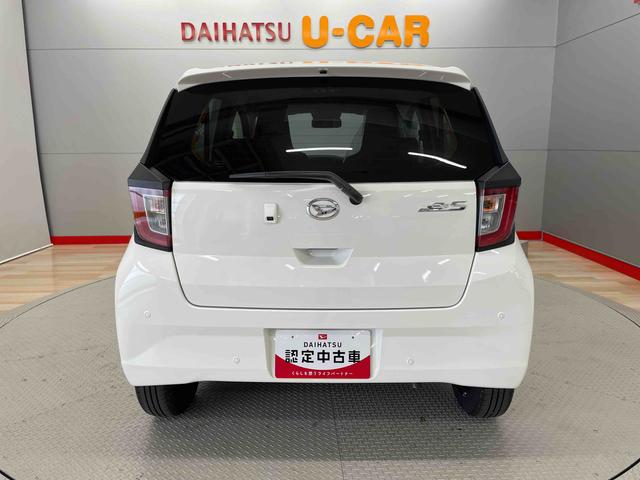 ミライースＸ　ＳＡIII（宮城県）の中古車