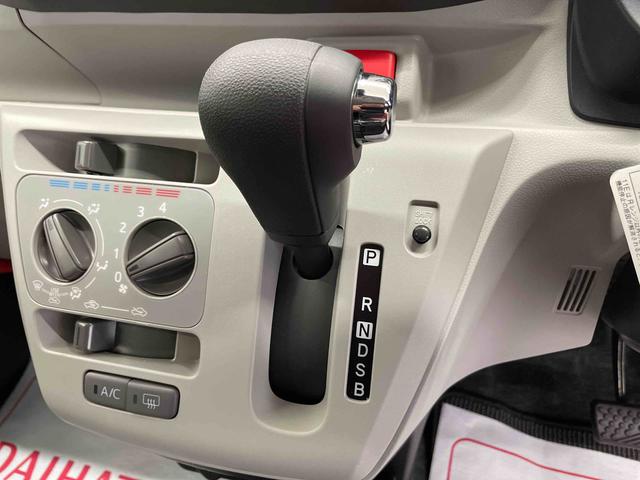 ミライースＸ　ＳＡIII（宮城県）の中古車