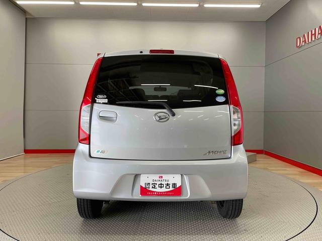 ムーヴＬ　ＳＡ（宮城県）の中古車