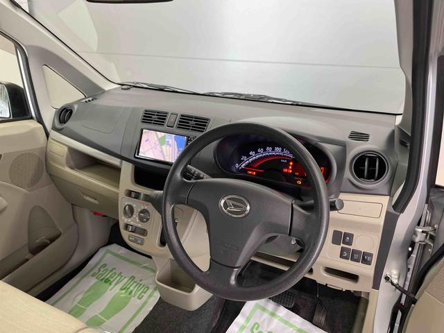 ムーヴＬ　ＳＡ（宮城県）の中古車