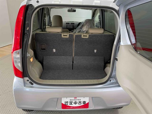 ムーヴＬ　ＳＡ（宮城県）の中古車