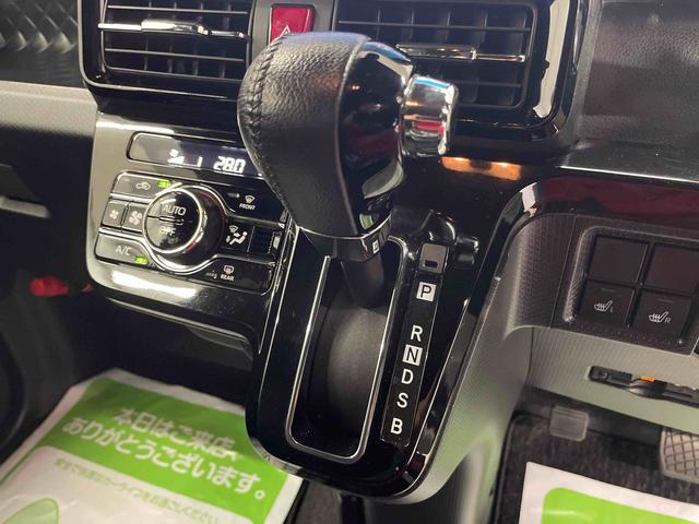 タントカスタムＲＳ（宮城県）の中古車