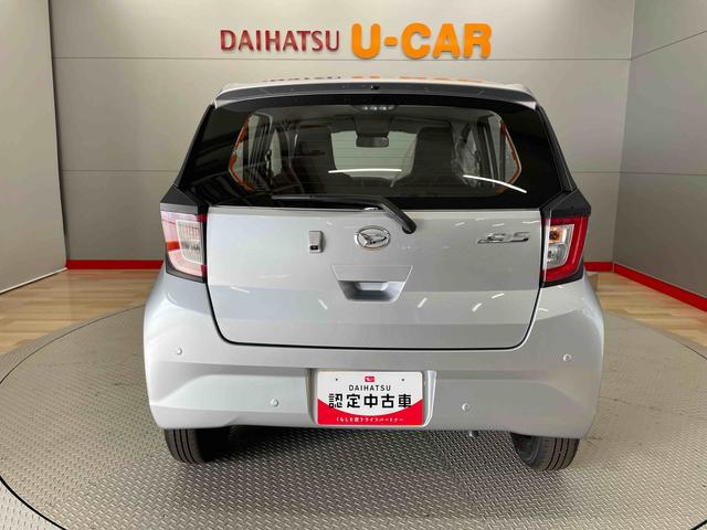 ミライースＬ　ＳＡIII（宮城県）の中古車