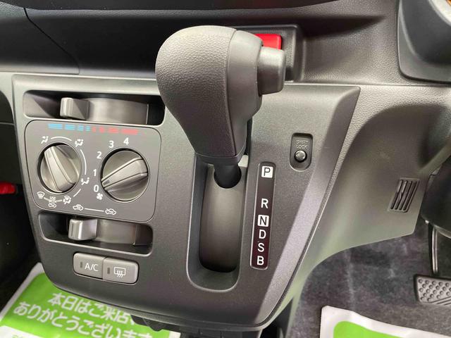 ミライースＬ　ＳＡIII（宮城県）の中古車