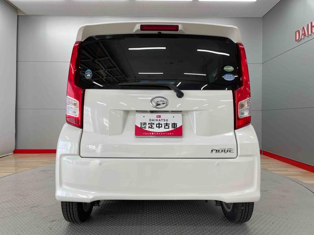 ムーヴＸ　ＳＡII（宮城県）の中古車