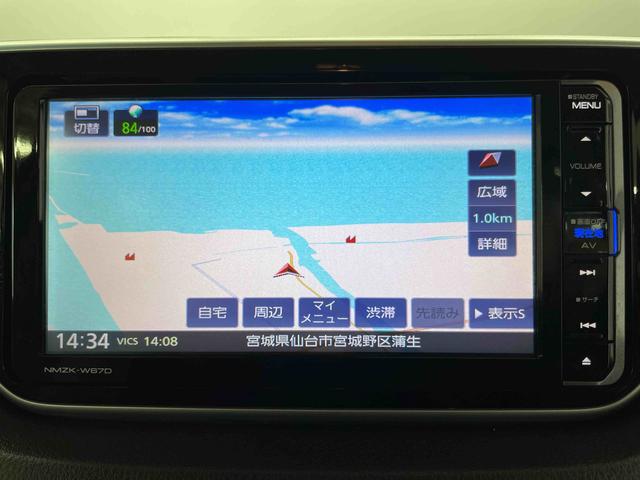 ムーヴＸ　ＳＡII（宮城県）の中古車