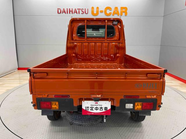 ハイゼットトラックスタンダード（宮城県）の中古車