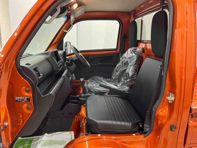 ハイゼットトラックスタンダード（宮城県）の中古車