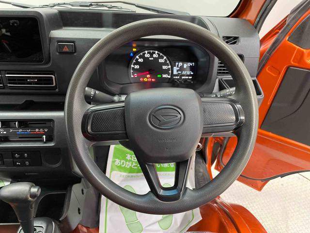 ハイゼットトラックスタンダード（宮城県）の中古車