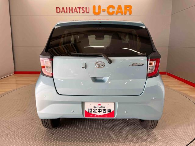 ミライースＸ　ＳＡIII（宮城県）の中古車