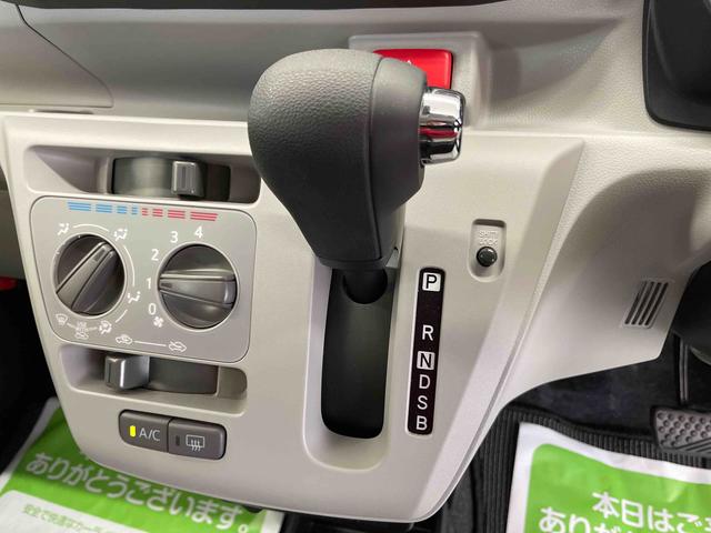 ミライースＸ　ＳＡIII（宮城県）の中古車