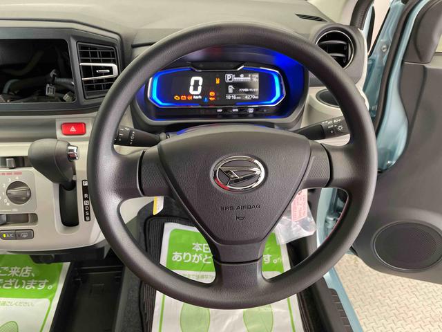 ミライースＸ　ＳＡIII（宮城県）の中古車