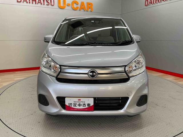 デイズＸ（宮城県）の中古車