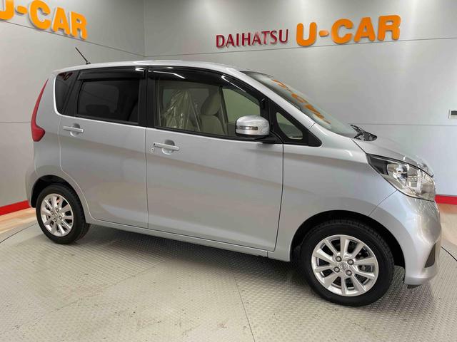 デイズＸ（宮城県）の中古車