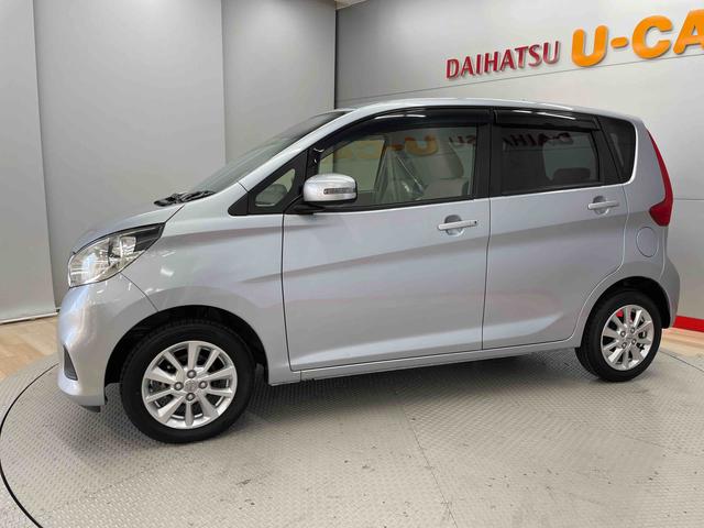 デイズＸ（宮城県）の中古車