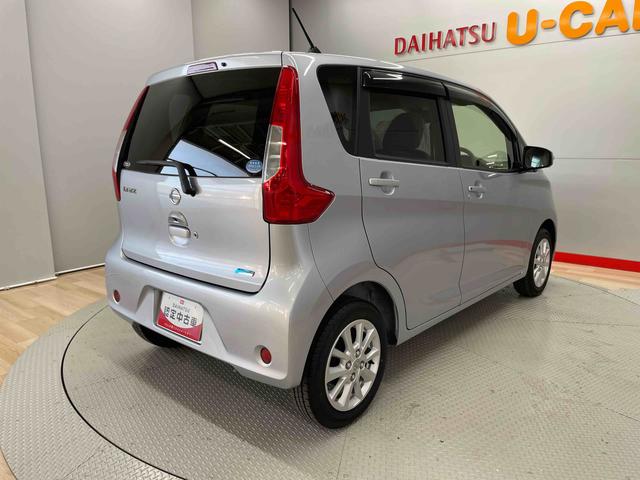 デイズＸ（宮城県）の中古車