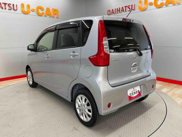 デイズＸ（宮城県）の中古車