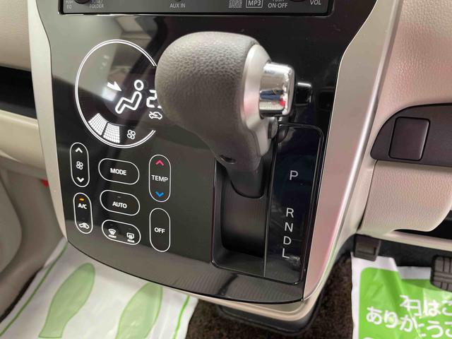 デイズＸ（宮城県）の中古車