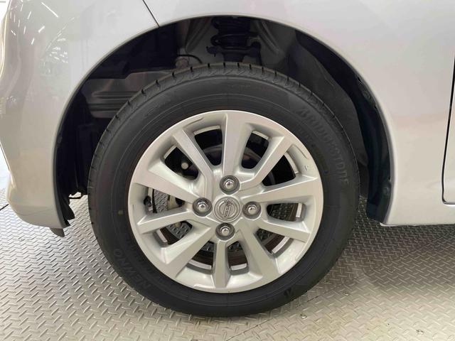 デイズＸ（宮城県）の中古車