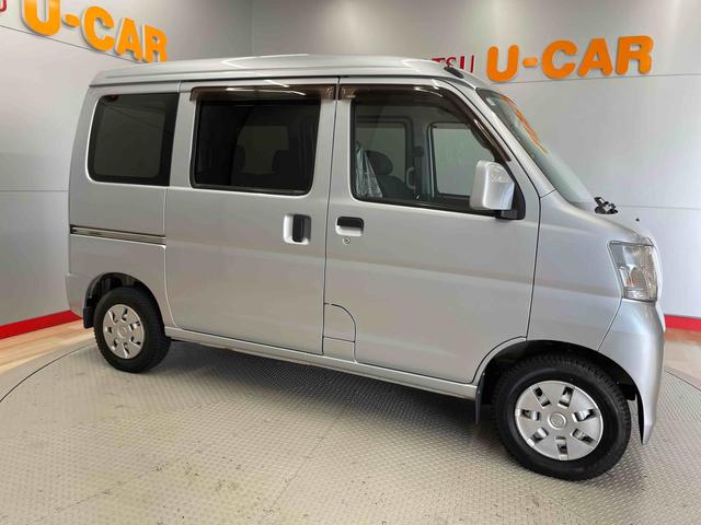 ハイゼットカーゴクルーズ（宮城県）の中古車