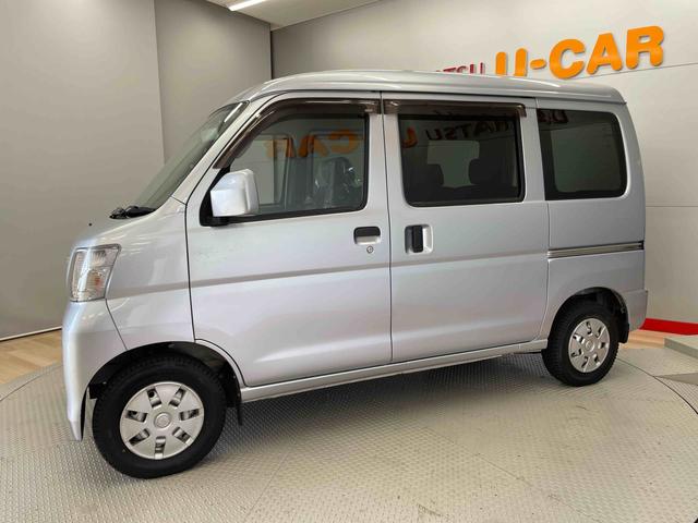 ハイゼットカーゴクルーズ（宮城県）の中古車