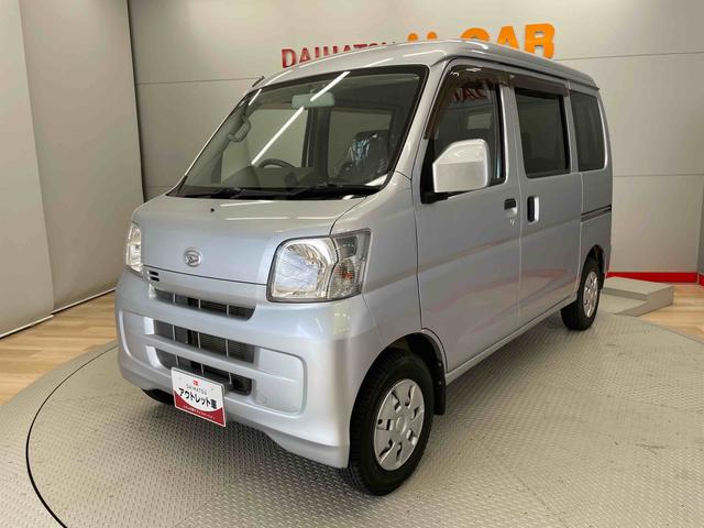 ハイゼットカーゴクルーズ（宮城県）の中古車